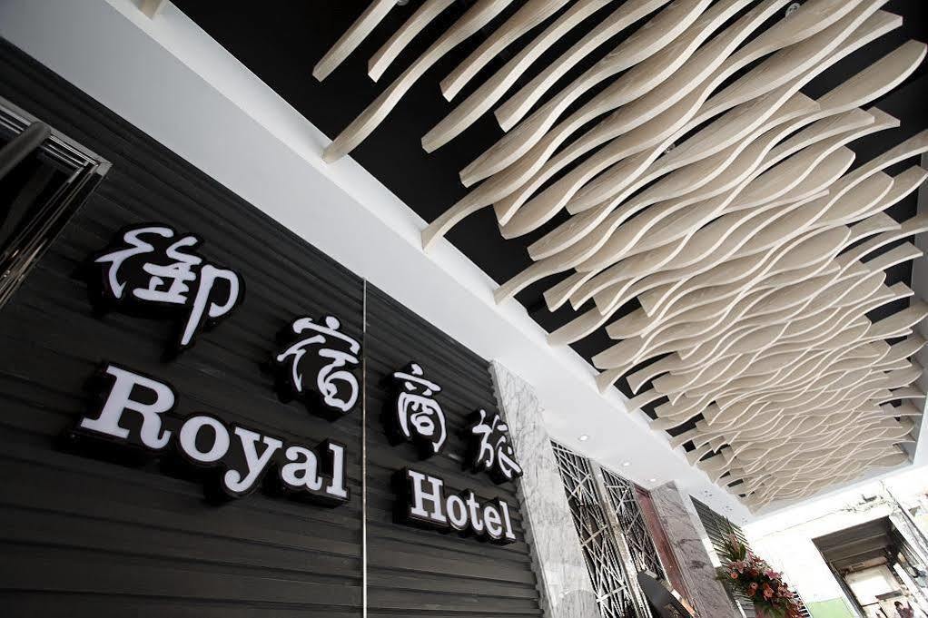 Royal Group Hotel Ho Yi Branch Kaohsziung Kültér fotó
